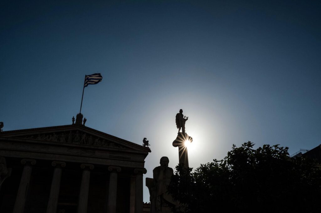 Scenes de vie a Athenes