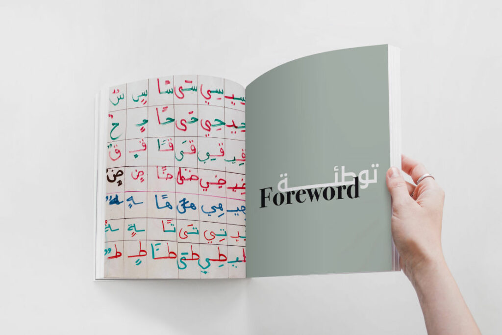 04-magazine-psd-mockup-1108x739
