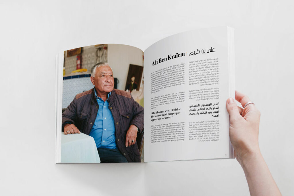 44-magazine-psd-mockup-1108x739